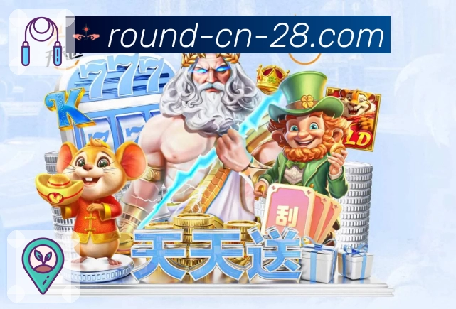 云端技术支持保障每次连接安全
